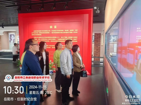 岳陽市江南通信職業(yè)技術學校有限公司,岳陽江南學校,岳陽江南通信學校,岳陽職業(yè)學校