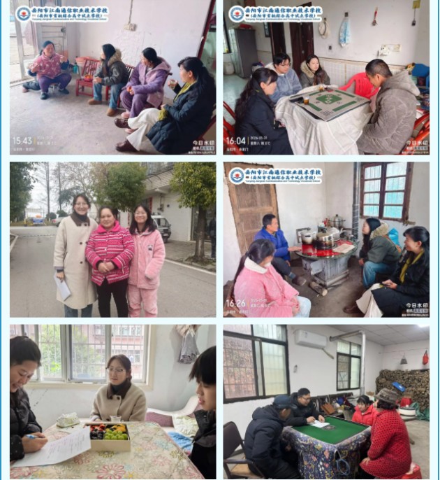 岳陽市江南通信職業(yè)技術(shù)學校有限公司,岳陽江南學校,岳陽江南通信學校,岳陽職業(yè)學校 岳陽市江南通信職業(yè)技術(shù)學校有限公司,岳陽江南學校,岳陽江南通信學校,岳陽職業(yè)學校