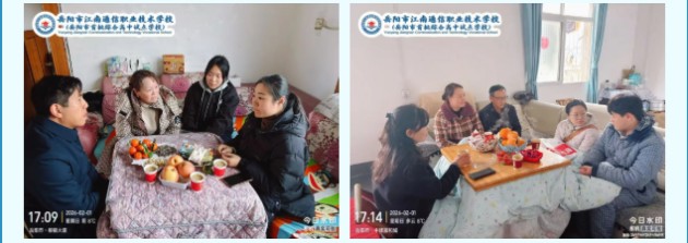 岳陽市江南通信職業(yè)技術(shù)學校有限公司,岳陽江南學校,岳陽江南通信學校,岳陽職業(yè)學校